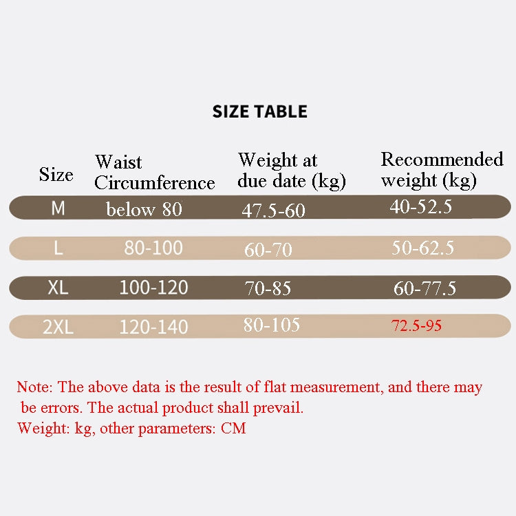 Postpartum Abdomen Belt Corset Belt Can Wear Elastic Abdomen Belt In All Seasons, M, L, XL, XXL