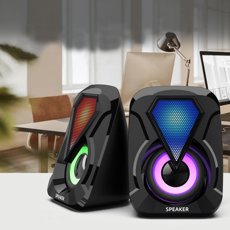 USB Wired Computer Speaker Home Desktop Game Audio, 1053