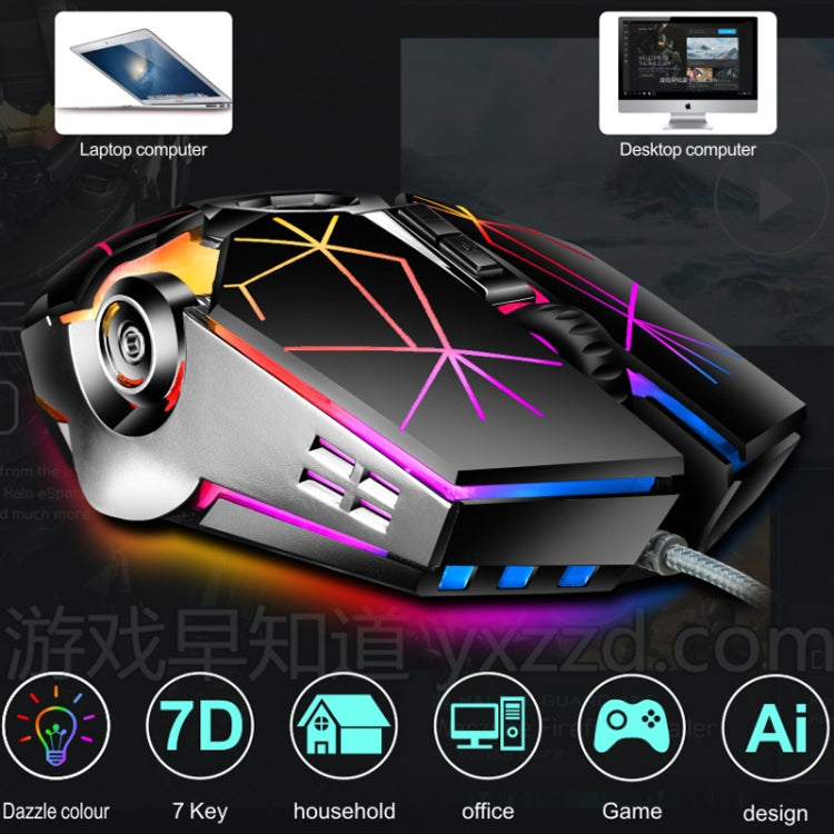LEAVEN 7 Keys 4000DPI USB Wired Computer Office Luminous RGB Mechanical Gaming Mouse, Cabel Length:1.5m, S30 Black, S30 White, S30 Pink, S10 Black