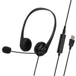 SOYTO SY490 Teaching Office Network Class Student Education Computer Headset, Style:, Double Ear Black Separation USB