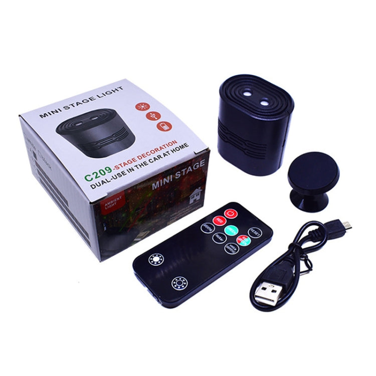 ضوء أجواء ليزر صغير USB C209، نمط نجم فردي (أبيض)، نمط 8 في 1 (أسود)، نمط 12 في 1 (أسود)