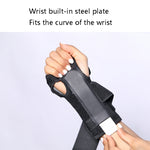 Fixed Strip Steel Plate Support Wristband, With Steel Plate