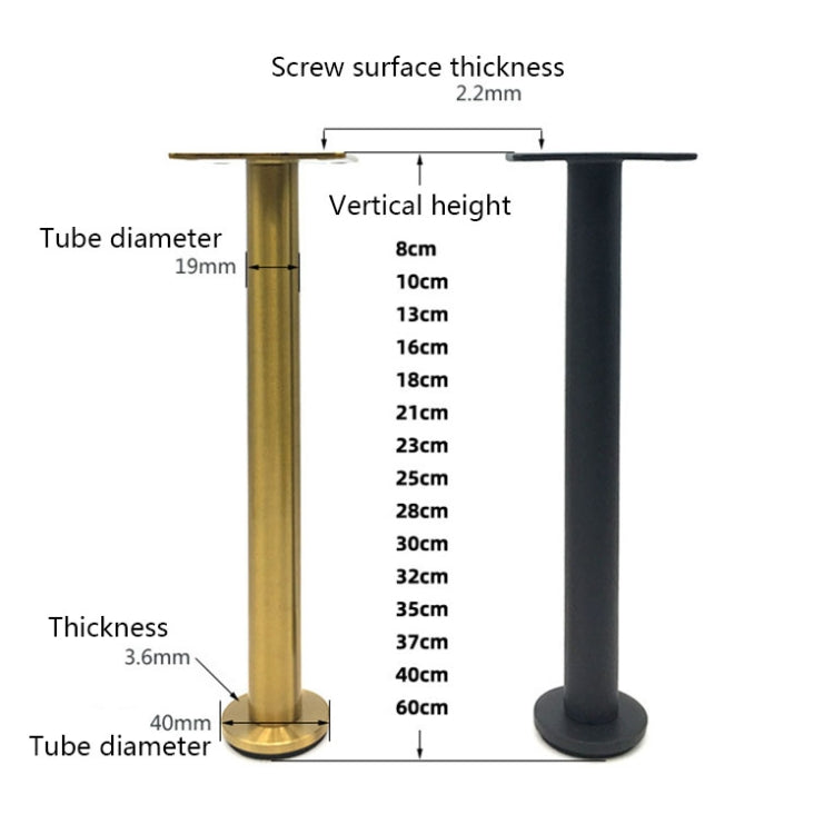 LH-TJ003 Adjustable Stainless Steel Round Tube Furniture Legs, Height:, 8cm, 10cm, 13cm, 16cm, 18cm, 21cm, 23cm, 25cm, 28cm, 30cm, 32cm, 35cm