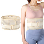 Sports Fitness Waist Trainer Postpartum Belt, M, L, XL