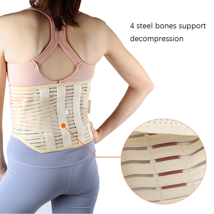 Sports Fitness Waist Trainer Postpartum Belt, M, L, XL