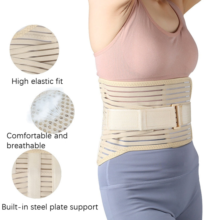 Sports Fitness Waist Trainer Postpartum Belt, M, L, XL