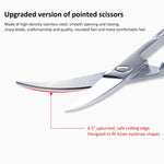 5 PCS Stainless Steel Elbow Eyebrow Trimming Scissors, Scissors