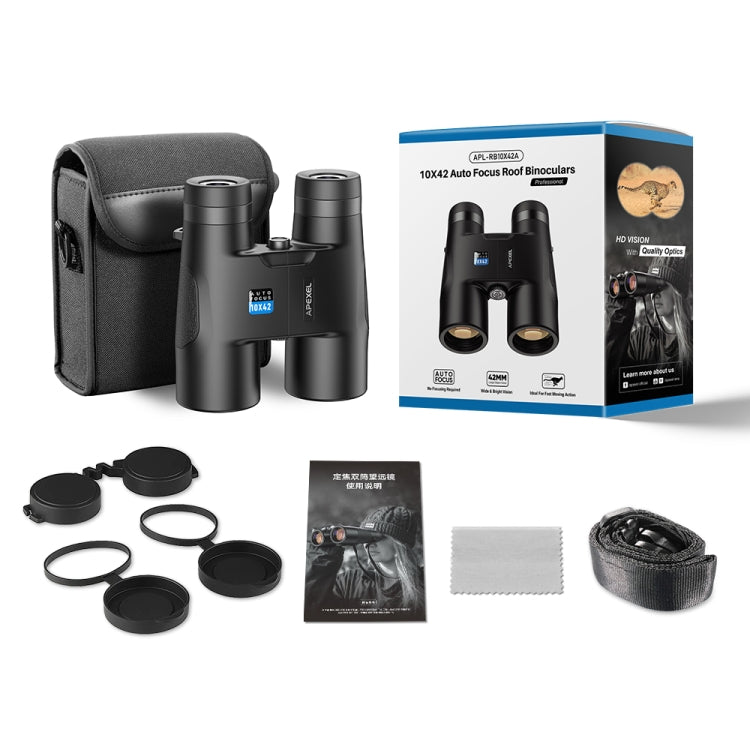 APEXEL 10x42 Fixed Focus Binoculars  Autofocus Telescope, APL-RB10X42A