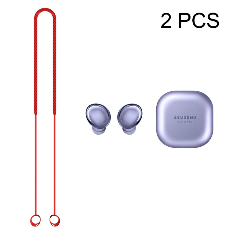 2 PCS Bluetooth Earphone Silicone Anti-Lost Cord For Samsung Glaxy Buds Pro, Black, Blue, Red, White