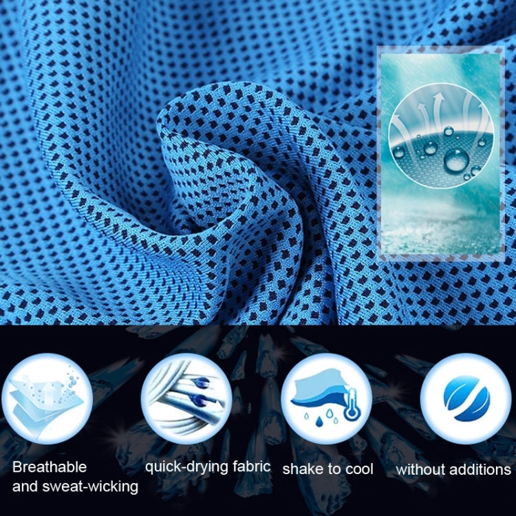 Summer Fitness Cold Sports Towel To Cool Down Ice Cold Towel, 30x90cm, 30x80cm