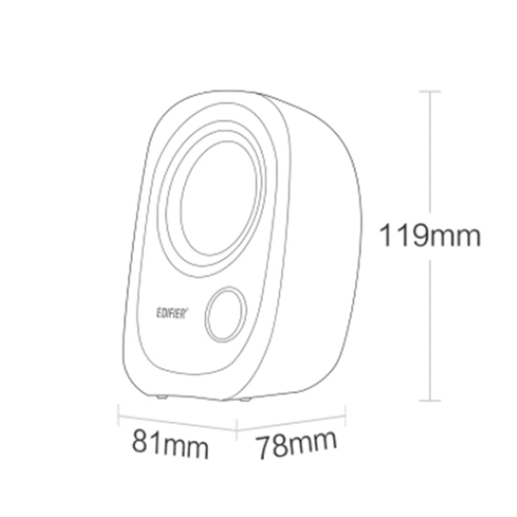 2 PCS Edifier R12U Subwoofer Mobile Phone Mini Desktop Computer USB Audio, R12U White, R12U Red, R12U Black