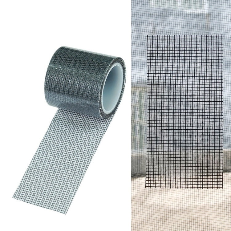 5cm x 2m Door Curtain Mosquito Net Screen Window Anti-mosquito Repair Subsidy, 5cm x 2m
