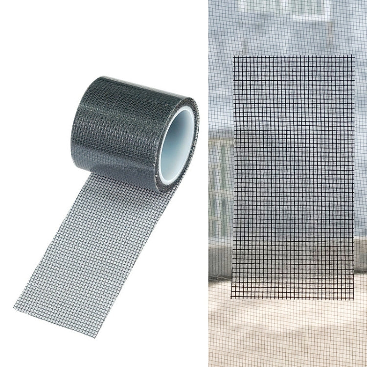 5cm x 2m Door Curtain Mosquito Net Screen Window Anti-mosquito Repair Subsidy, 5cm x 2m