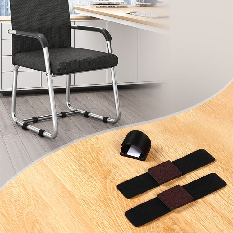 6 PCS U-shaped Iron Tube Dining Table Foot Cover Office Computer Chair Leg Protector, U-shaped Table Foot Cover