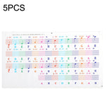 5PCS Children Piano Keyboard Color Stickers Musical Instrument Accessories, QT-005, QT-005-A, QT-0302