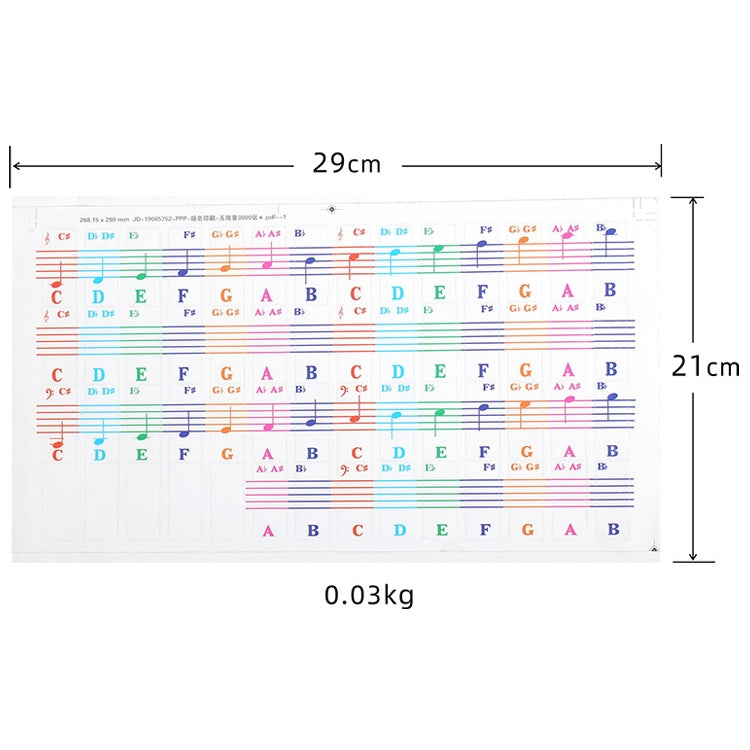 5PCS Children Piano Keyboard Color Stickers Musical Instrument Accessories, QT-005, QT-005-A, QT-0302