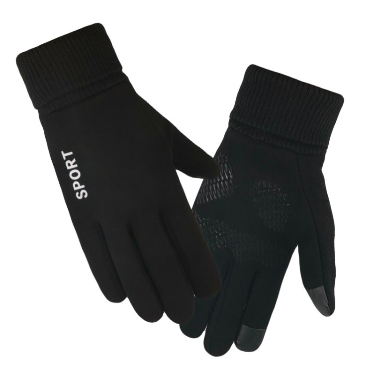 Q35 Suede Men Warm Gloves Touch Screen Sports Cycling Gloves, Q35 Dark Blue, Q35 Khaki, Q35 Black