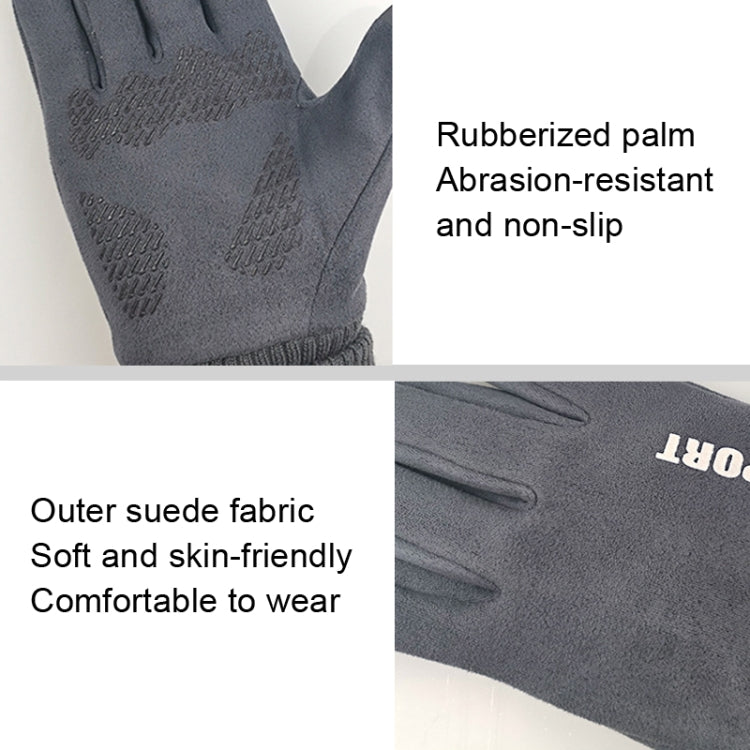 Q35 Suede Men Warm Gloves Touch Screen Sports Cycling Gloves, Q35 Dark Blue, Q35 Khaki, Q35 Black