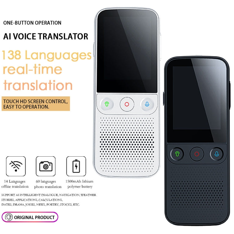 T10Pro Wifi Artificial Intelligence Photo / Recording Translating Machine Supports 138 Languages, T10Pro White, T10Pro Black