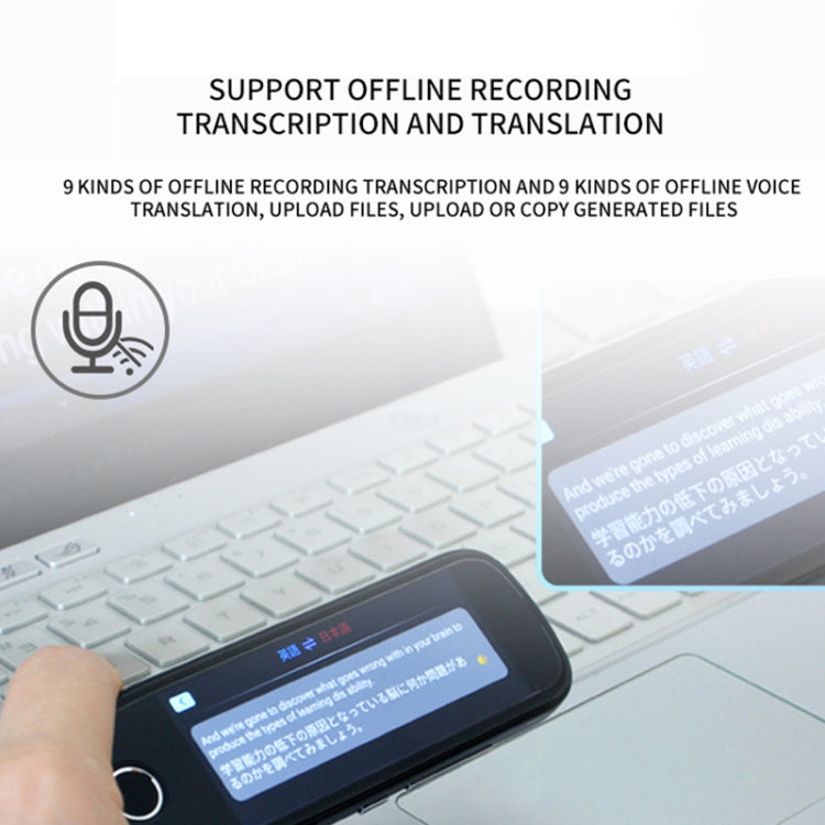 Hishell 3.5 inch Offline Photo Scanning Pen Dictionary Translation Recording Pen, S40