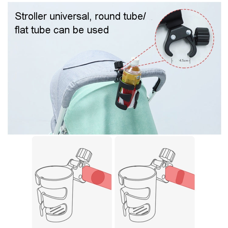 Baby Stroller Cup Holder Universal 360 Rotatable Drink Bottle Rack, Cup Holder Black