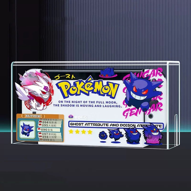 035 for Nintendo Switch/Oled Game Console Display Luminous Base Dustproof Cover, Spec:, Light Base, Transparent, White Label, Black Label, Handle, Jet Warrior, Noble, Gengar