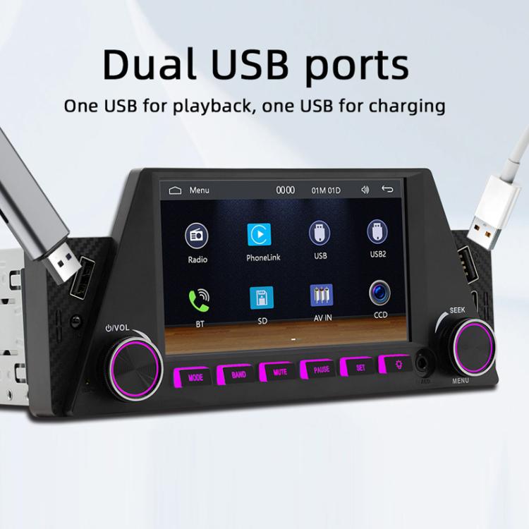 4.7 inch AUTO/CarPlay Navigation Bluetooth FM Radio Car MP5, 161C