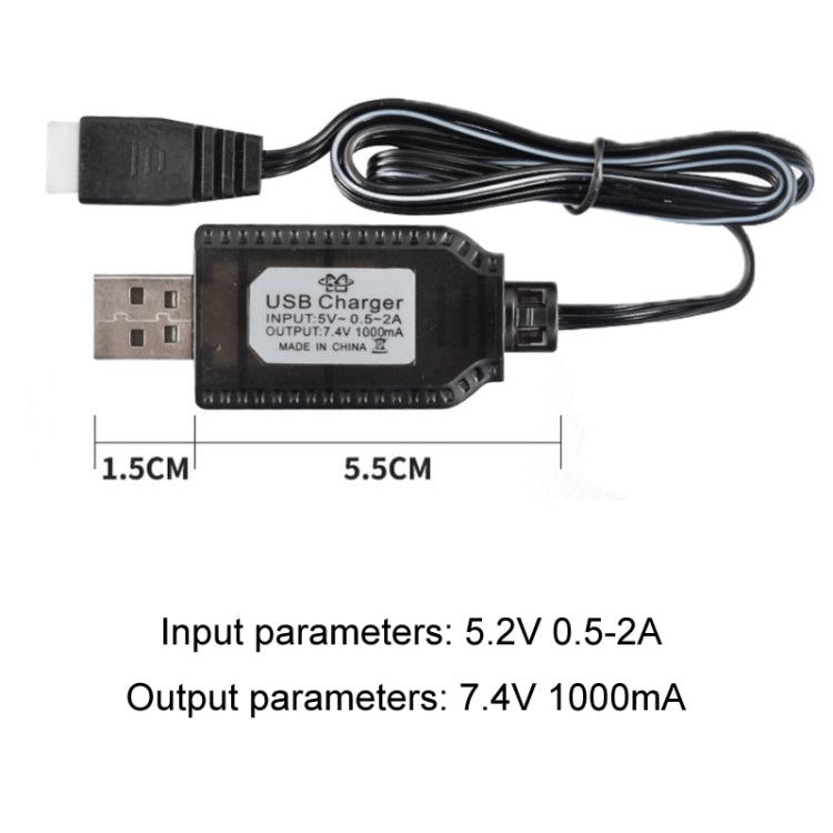 شاحن بطارية ليثيوم 7.4 فولت لملحقات طائرات الألعاب مع كابل بيانات USB