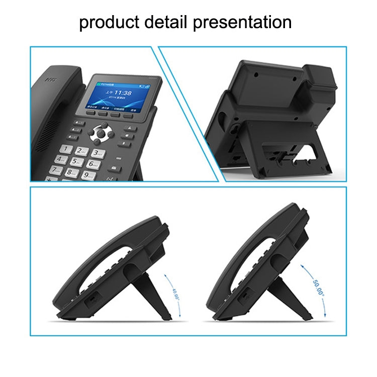 S135 PSTN+SIP Dual Mode Recording Smart Phone 6 Ways VOIP Network Phone IP Phone, S135