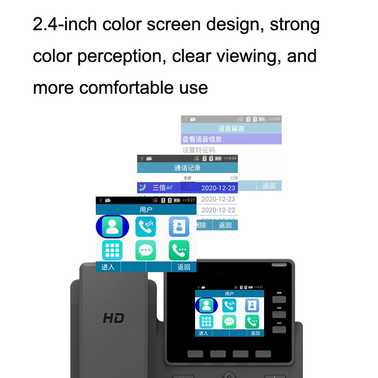 S01 Smart VOIP Network Phone 4G Full Netcom SIP Audio ConferenceBusiness Office Wireless Fixed Landline, S01