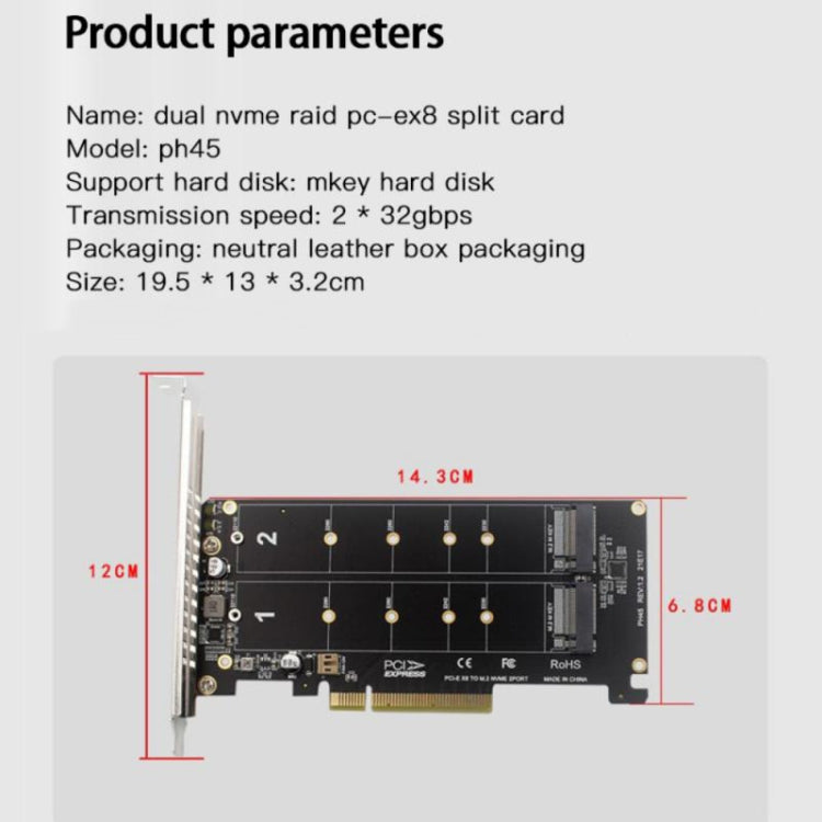 PCI-E X8 Double Disk Transfer Card NVME M.2 MKEY SSD RAID Array Expansion Adapter, PH45