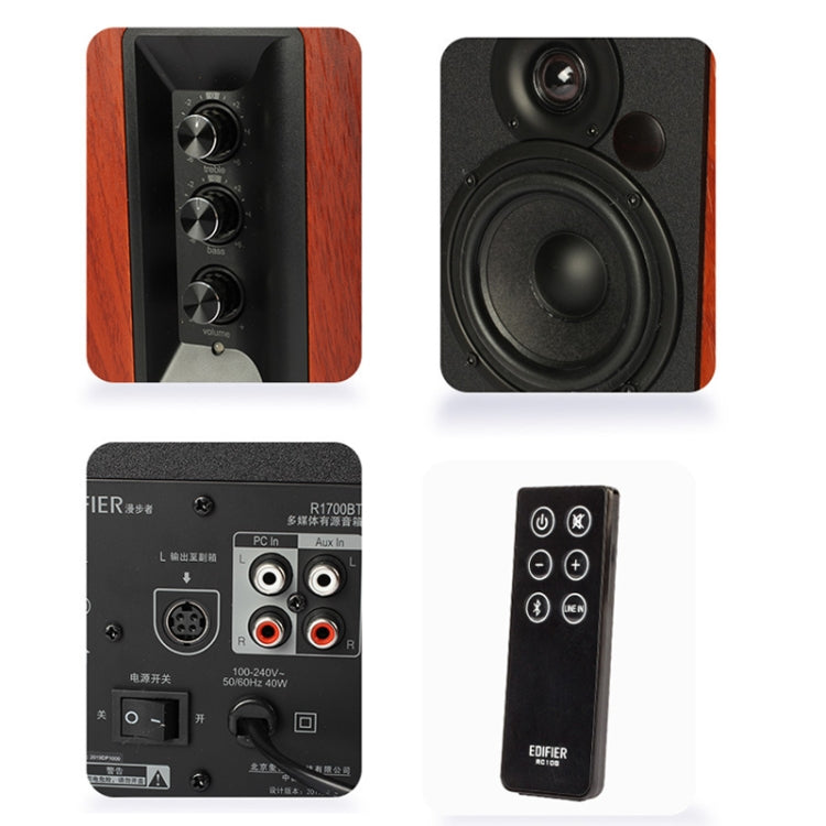 Edifier R1700BT Wireless Bluetooth HIFI Computer Speaker Subwoofer 2.0, R1700BT