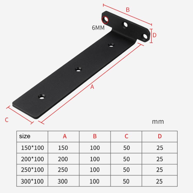 5mm Thick Triangular Bracket Bookshelf Partition Plate, 150mm Black, 200mm Black, 250mm Black, 300mm Black, 150mm White, 200mm White, 250mm White, 300mm White