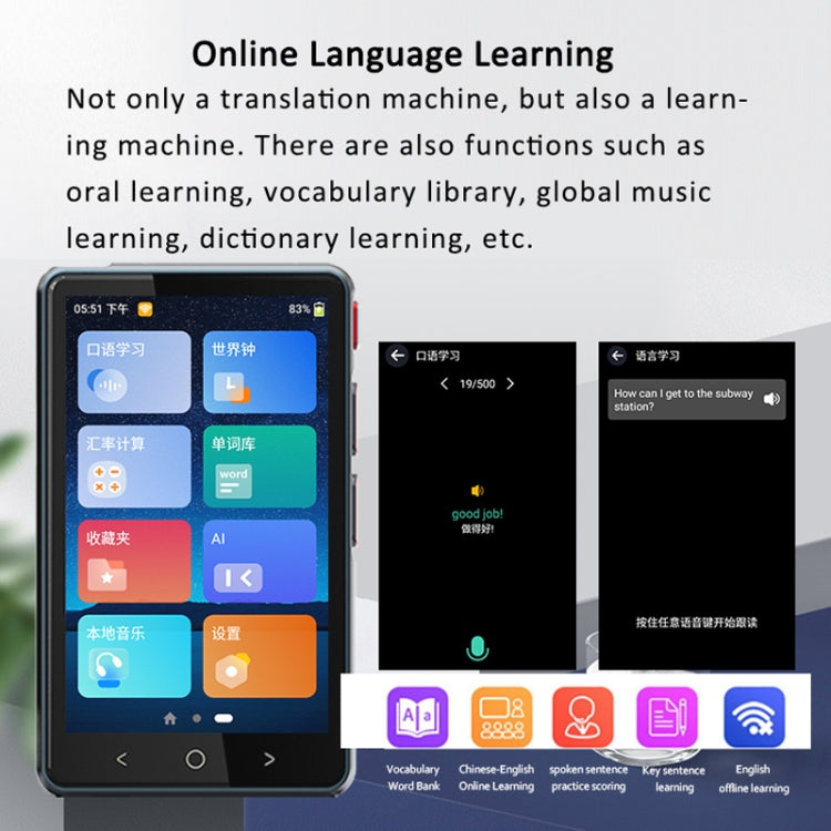 P40 Multi-country Smart Translator Simultaneous Interpretation Photo Offline Translation Recording to Translation, P40 (Black), P40 (White)