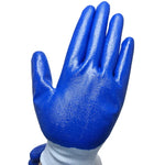 2pcs /Pair Work Safety Gloves Abrasion And Oil Resistant Nitrile Half Rubber Gloves