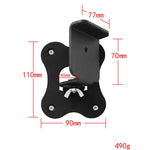 For Samsung HW-Q990B/HW-Q930B/HW-Q930C/HW-Q990C Bluetooth Speaker Metal Wall Mount Rack