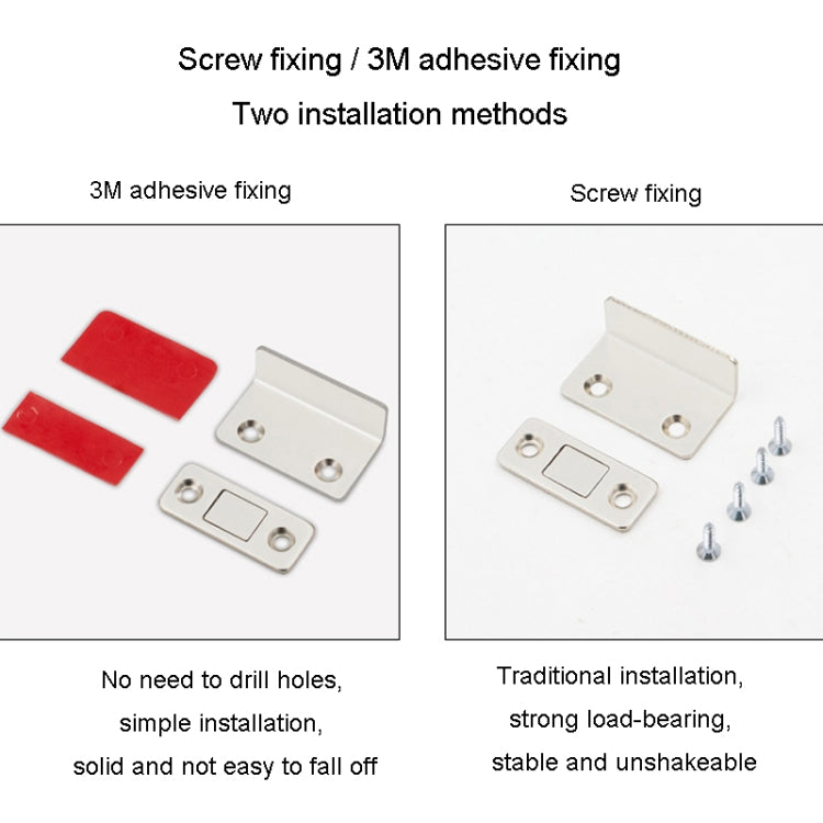 90 Degree No-Punch Invisible Door Suction Thin Section Wardrobe Sliding Door Magnetic Suction, Silver, Black