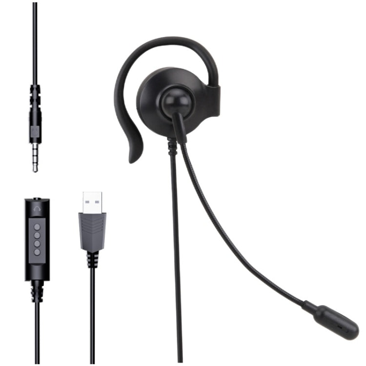 سماعة رأس سلكية SOYTO SY227 مع خط تحكم USB وفصل، خطاف أذن أحادي الجانب، 3.5 مم