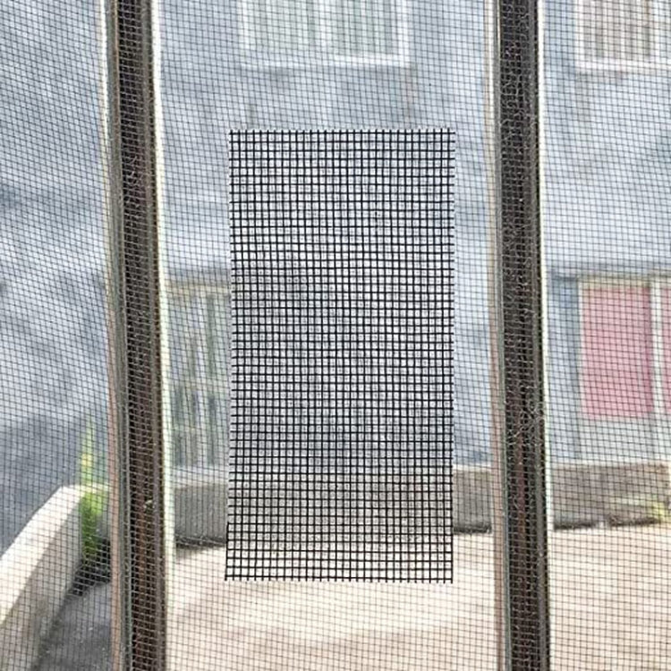 5cm x 5m Door Curtain Mosquito Net Screen Window Anti-Mosquito Repair Subsidy, 5cm x 5m