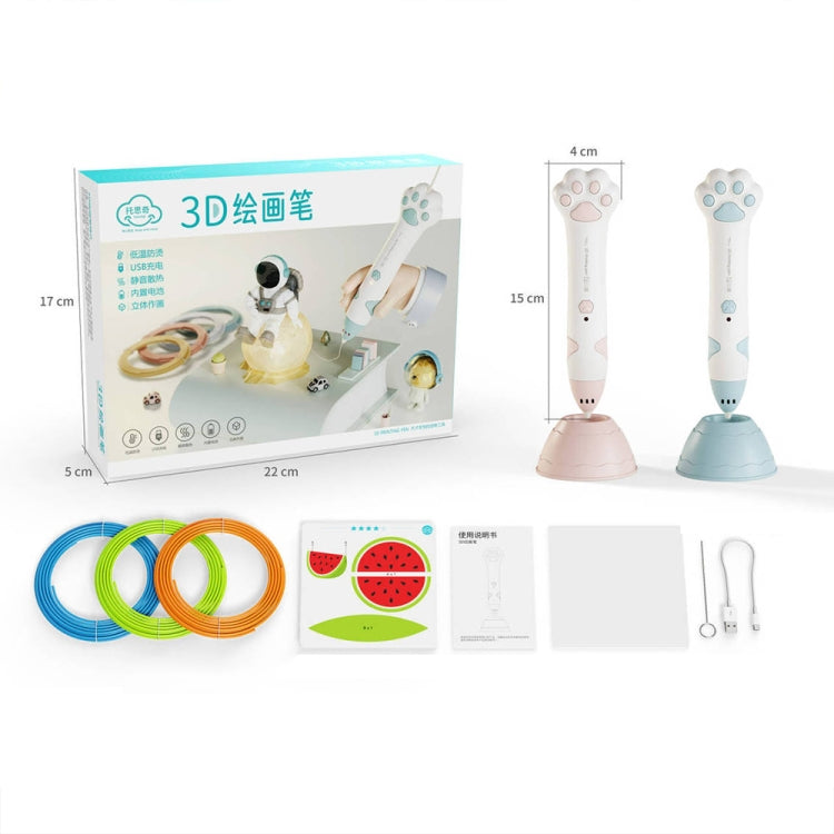 نص بديل للصورة