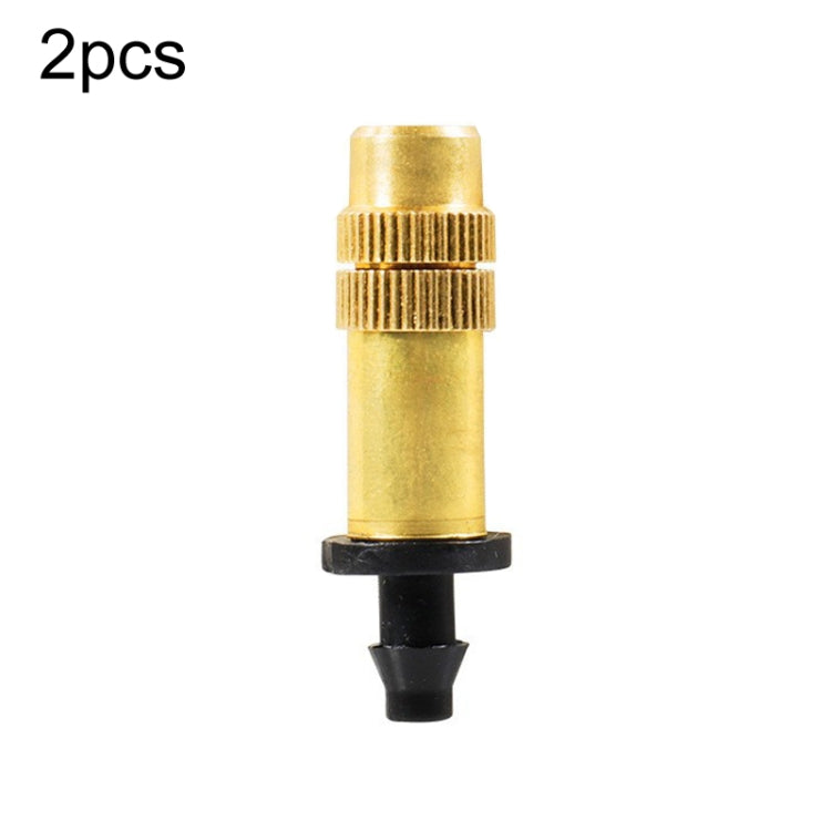 2 قطع فوهة رذاذ ذات شُرَسَان 4/7mm للرش والتبخير للزراعة والبيوت المحمية، رؤوس برونزية