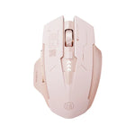 Inphic F8 2.4G Wireless Mute Charging Computer Gaming Mouse, F8
