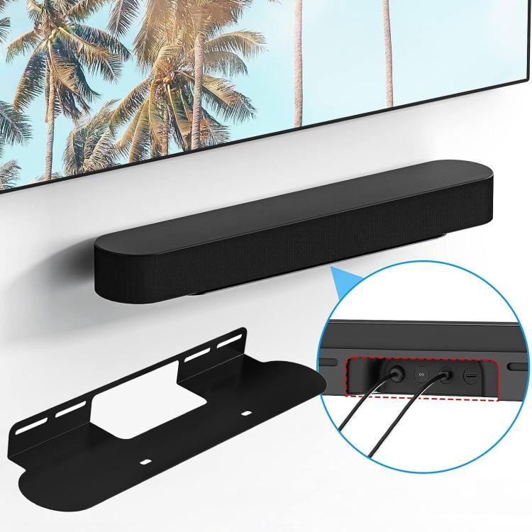 Metal Wall Mount Sound Bar Bracket for Sonos Beam Gen 2 / Gen 1, SON-G2C