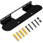 Metal Wall Mount Sound Bar Bracket for Sonos Beam Gen 2 / Gen 1, SON-G2C