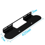 Metal Wall Mount Sound Bar Bracket for Sonos Beam Gen 2 / Gen 1, SON-G2C