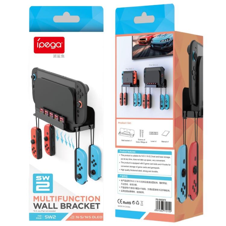 For Nintendo Switch 2 iPega Wall-Mounted Steel Organizer Gaming Shelf with 5 Game Card Slots & 4 Controller Hook, PG-SW2072