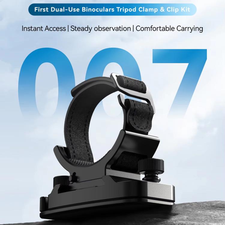 APEXEL BinoClamp Pro Quick-Release Binocular Mount Kit 360-degree Swivel Aluminum Binocular Holder, APL-F007