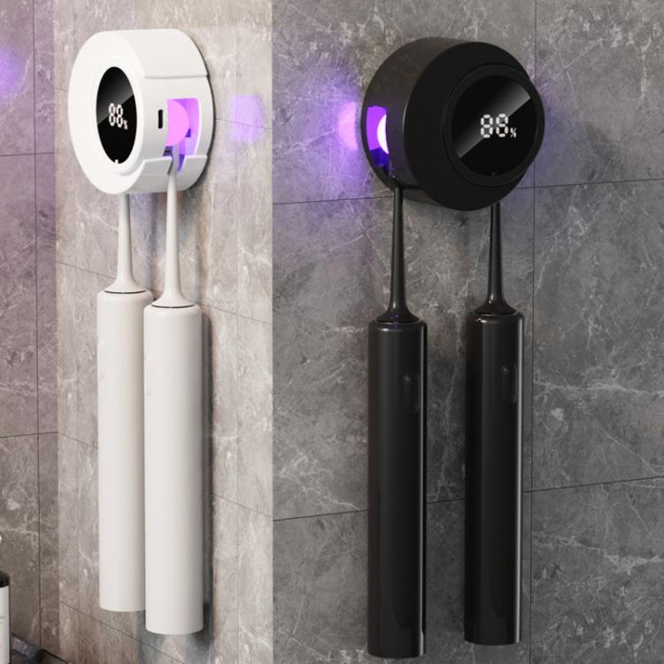 Wall-Mounted Smart Sensor Toothbrush UV Sterilizer