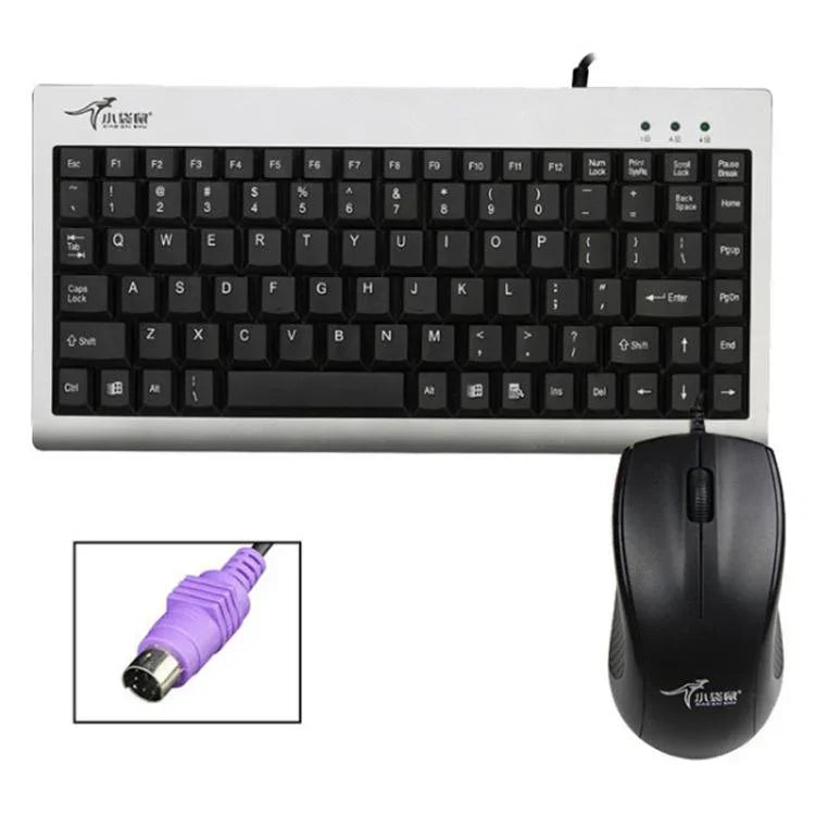 Little Kangaroo DS-9821 DS-911 Laptop Industrial Wired Keyboard And Mouse Set, USB, PS2