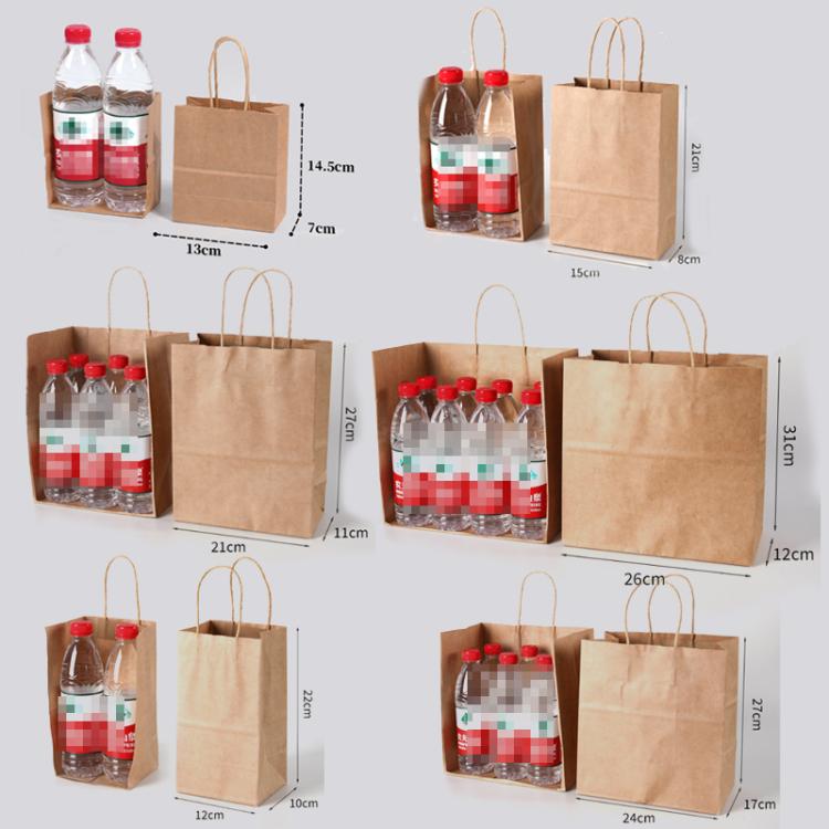 Kraft Paper Takeout Bags, Size: 13x7x14.5cm, 50bags In One Package, 13x7x14.5cm, Natural, 15x8x21cm, Natural, 21x11x27cm, Natural, 21x14x27cm, Natural, 26x12x31cm, Natural, 32x11x27cm, Natural, 28x15x28cm, Natural, 12x10x22cm, Natural, 24x17x27cm, Natu...
